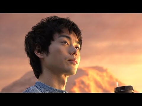 菅田将暉、「マウントレーニア」の新CMに出演（CM マウントレーニア／菅田将暉）