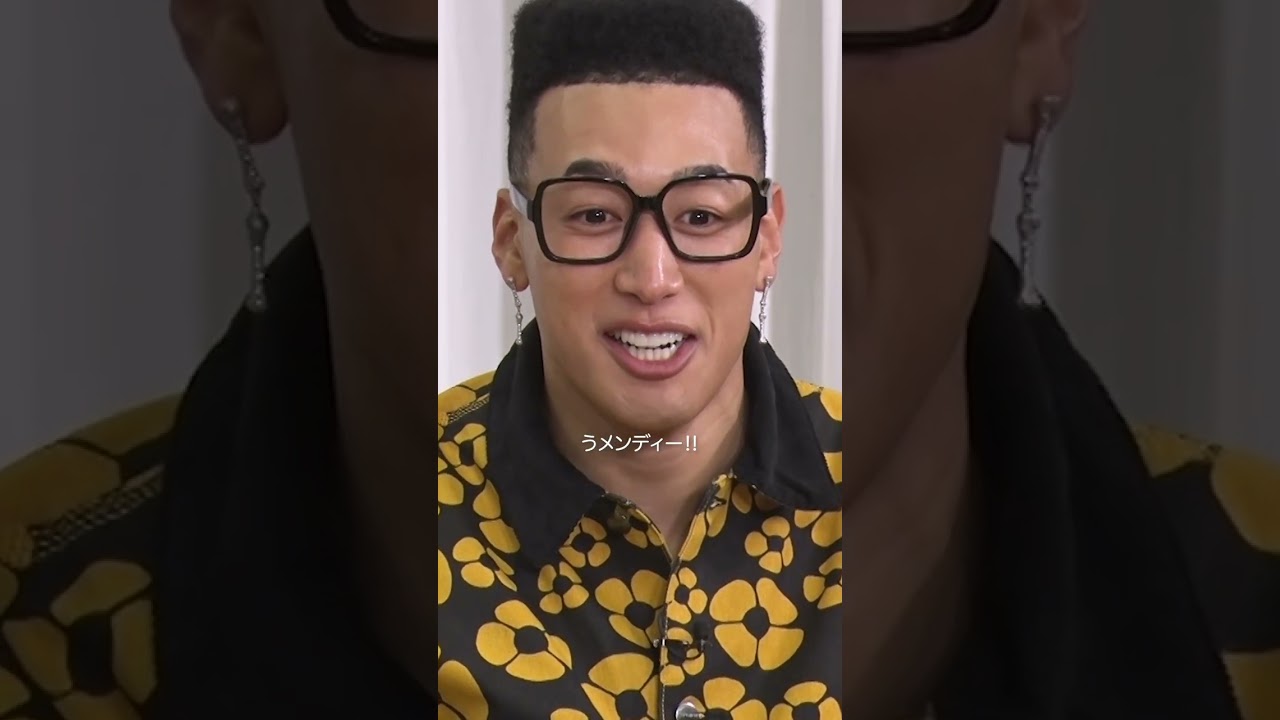 ロケVTRの「うメンディー！！」を見てスタジオでも思わず「うメンディー」の顔になっちゃう可愛すぎるメンディー🤗🧡【ジェネ高】アベマで毎週土曜よる9時放送！