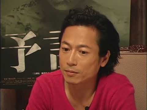 Premonition (2004) [予言] - Interview - Hiroshi Mikami (三上 博史)