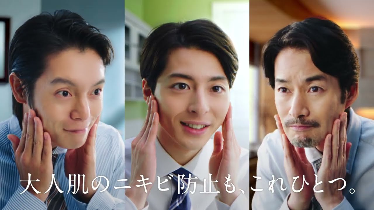 アクネケア パーフェクションジェル「エレベーターの誤解」篇　15秒｜uno（ウーノ ）