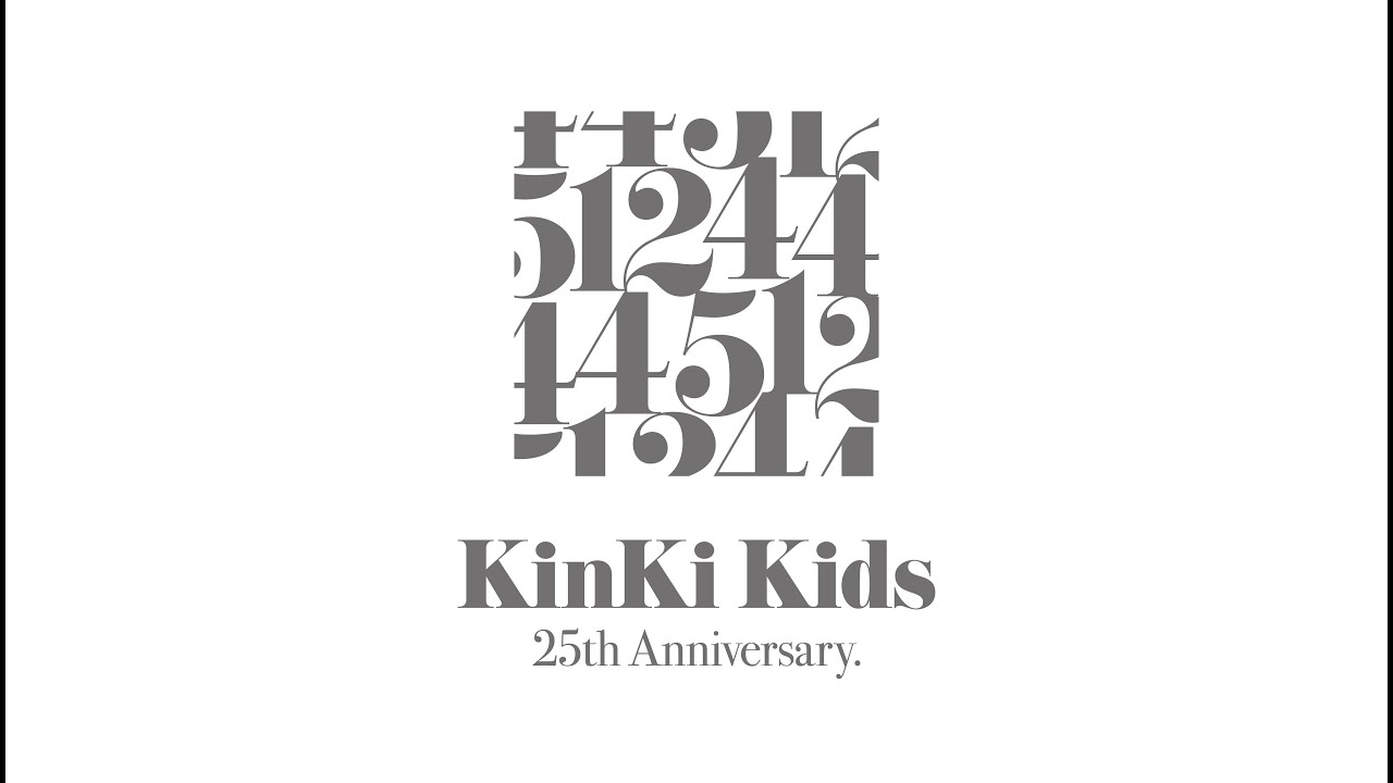 KinKi Kids「#キンキ25円でCM出演」　―感謝―