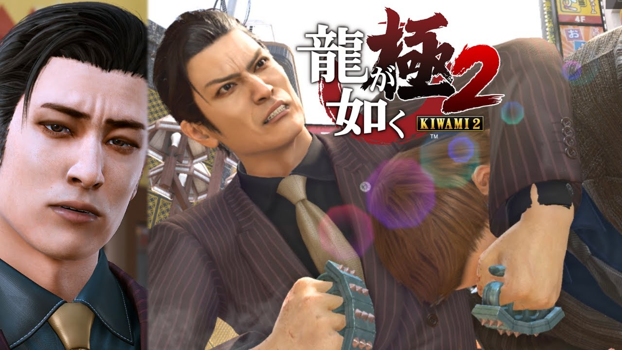 【龍が如く極2】峯義孝(CV.中村獅童)を操作(土方歳三の衣装含む)【YakuzaKiwami2・MOD】Playable Yoshitaka Mine