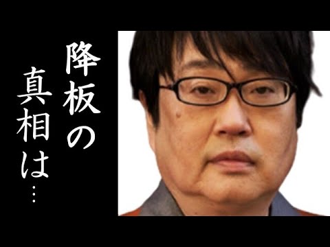 六角精児が相棒降板した真相に一同驚愕...「呑み鉄」でも人気俳優の現在の借金や年収が信じられない...