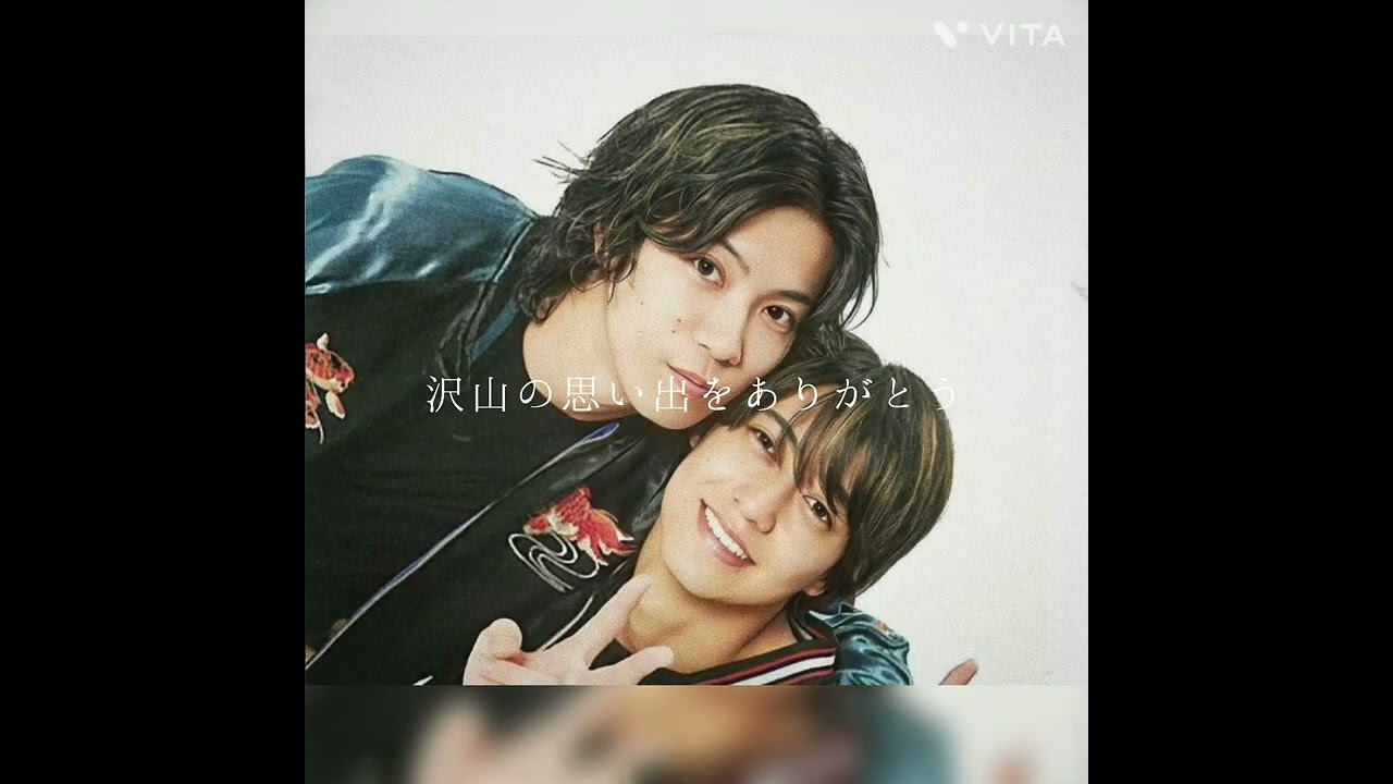 #平野紫耀 #永瀬廉 #髙橋海人 #神宮寺勇太 #岸優太 #kingandprince #shorts