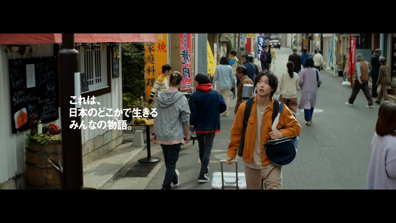 サントリー生ビール『生きている人々』篇 60秒（日付あり） 山﨑賢人 上白石萌音 坂口憲二 オズワルド 銭形警部 サントリー CM