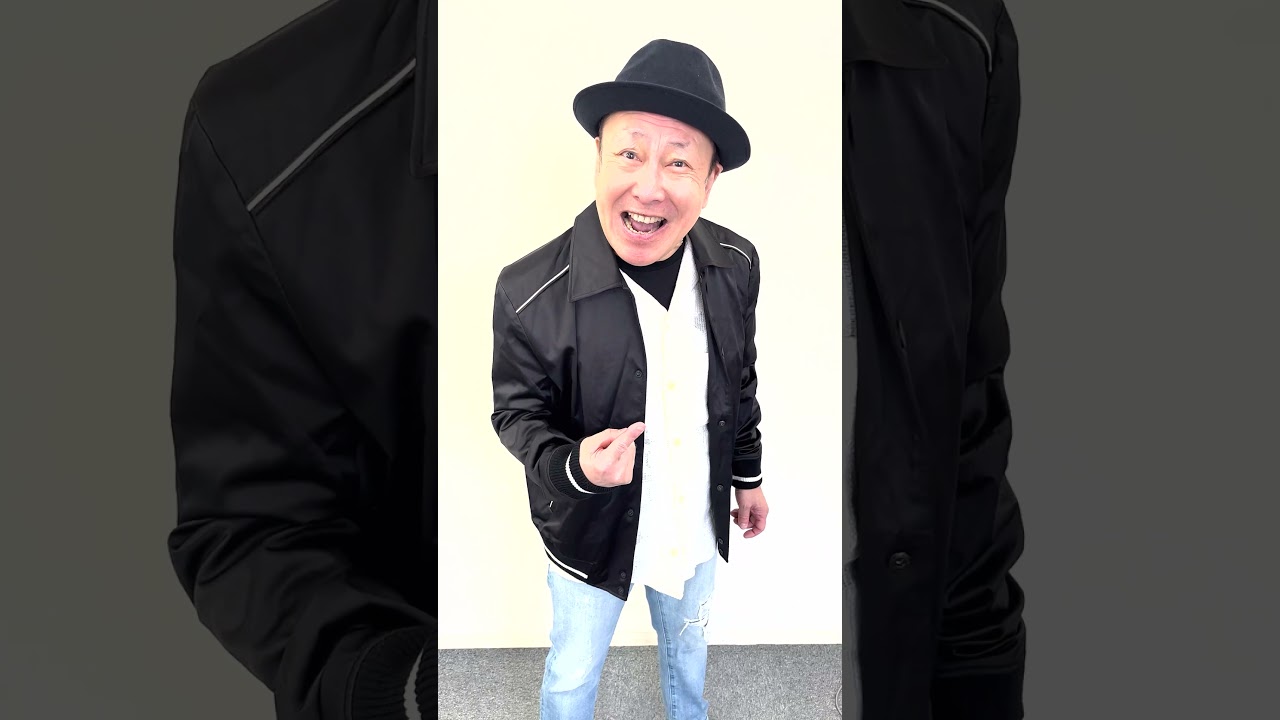 これまでの全ての出会いに感謝や！！