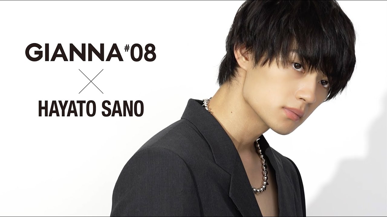 GIANNA 08 佐野勇斗 メイキングムービー Long ver.