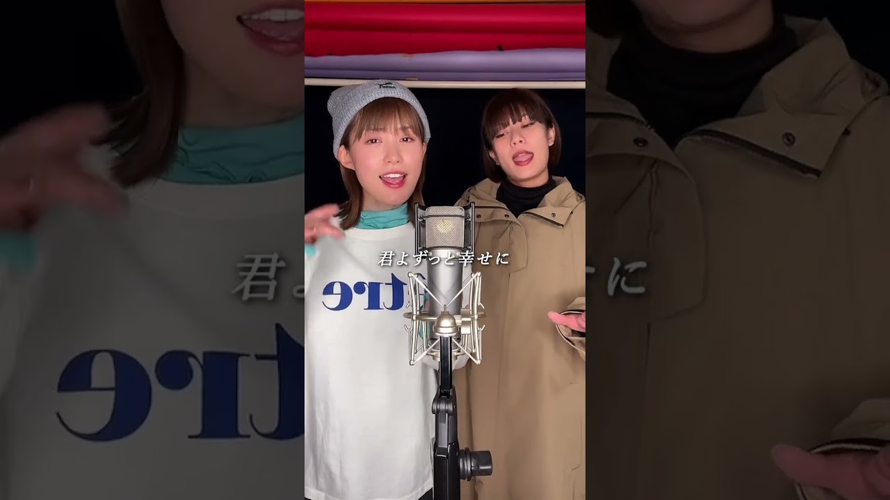 2000年発売の爆売れ "モンスター曲" 福山雅治さまの『桜坂』を令和時代にアレンジしてみた🌸