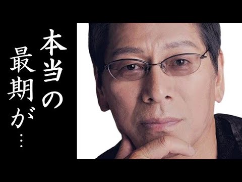 大杉漣の最後の真相に涙が溢れた...「相棒」最終回出演予定だった俳優を看取った松重豊の言葉に涙腺崩壊...