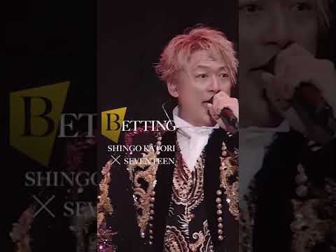 【BETTING】Black Rabbit Live Video #SHINGOxSEVENTEEN #香取慎吾 #BETTING #罠の戦争 #shorts