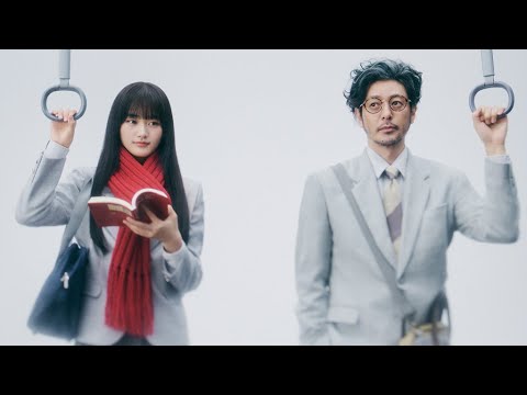 オダギリジョー＆櫻坂46山﨑天、相鉄東急直通線開業記念ムービーに出演（ウェブ動画／オダギリジョー 櫻坂46 山﨑天）