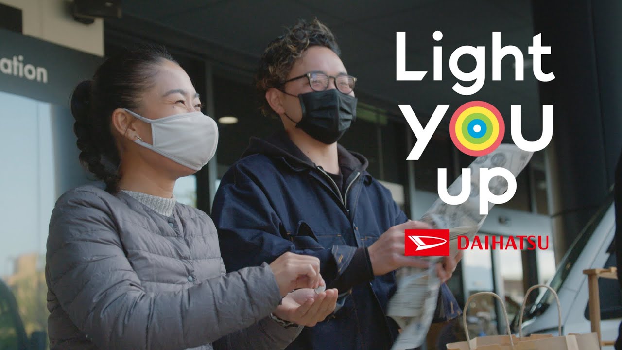 TVCM 「Light you up Nibako」篇（30秒）　ダイハツ公式