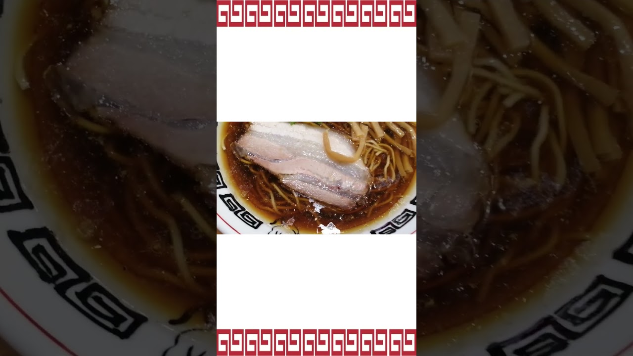 閲覧注意 ありえない旨さのラーメンがあった