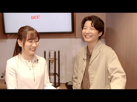 星野源、「ＵＣＣ」90周年特別ムービーに出演（ウェブCM UCC／星野源）