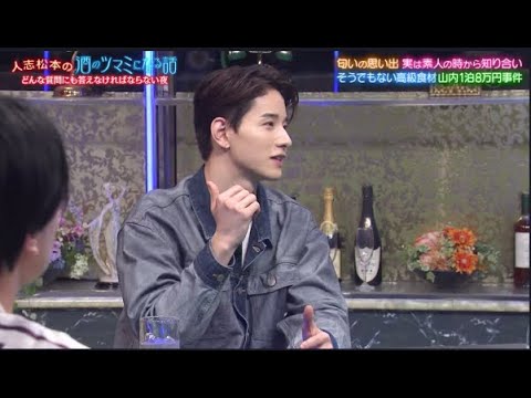 人志松本の酒のツマミになる話 2023年3月31日 FULL HD