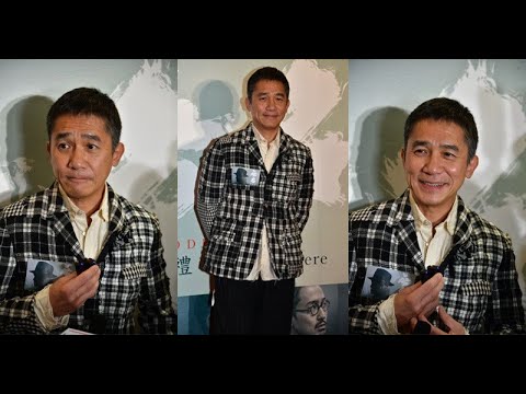 梁朝偉「亞洲電影大獎」爭影帝睇好西島秀俊 恨拍電視劇唔揀TVB｜除拍美劇之外，也可以拍日劇或韓劇｜明報娛樂新聞