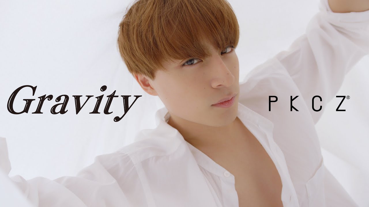 PKCZ® - Gravity (Official Lyric Video)