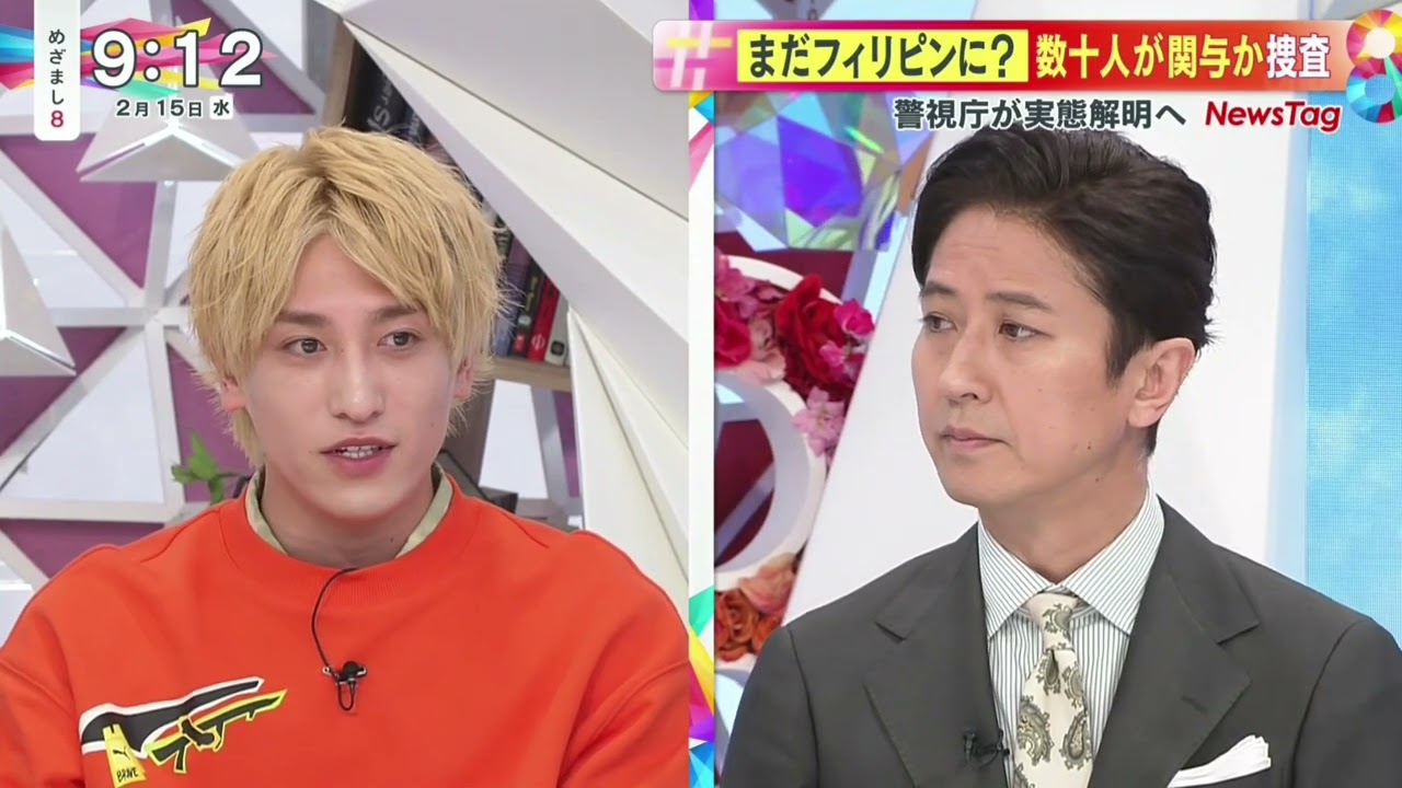 【めざまし8】EXIT兼近、ルフィにコメント