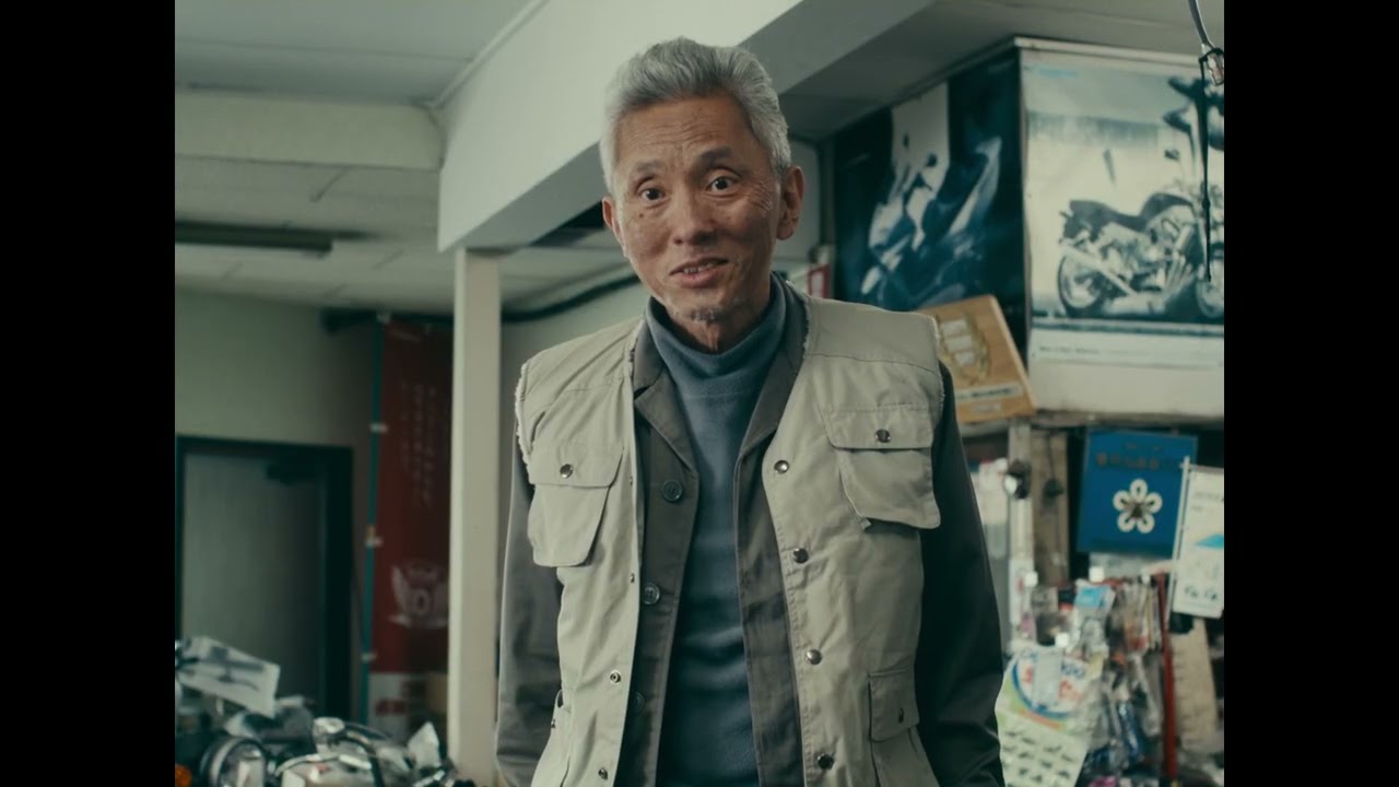 光石研が12年ぶりの映画単独主演作『逃げきれた夢』予告編