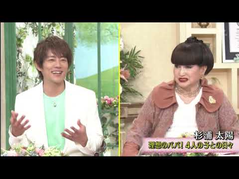 徹子の部屋 杉浦太陽 「新居も公開！子ども４人との日々」 2023年2月16日
