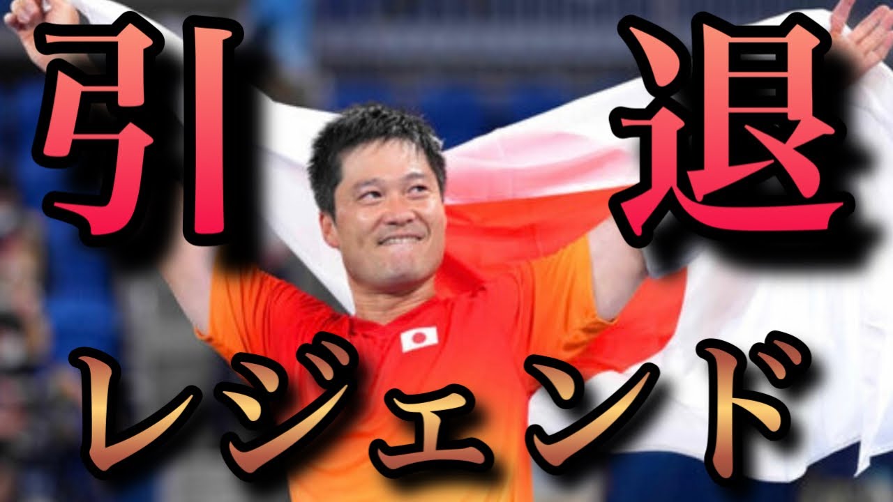 【国民栄誉賞】車いすテニスを変えた男！国枝慎吾の壮絶なテニス人生と驚愕の功績を解説！
