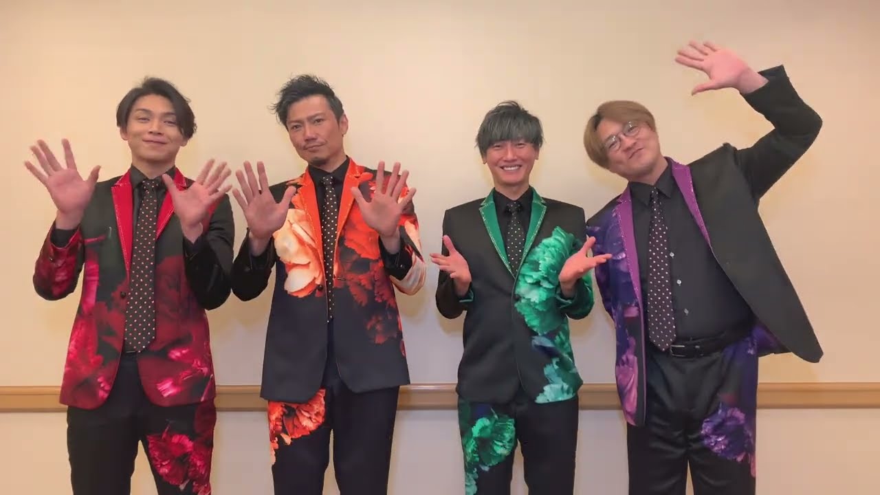 純烈からホテル日航つくばにメッセージが届きました！「4/23 純烈 Spring Dream Night&Day Vol.4」