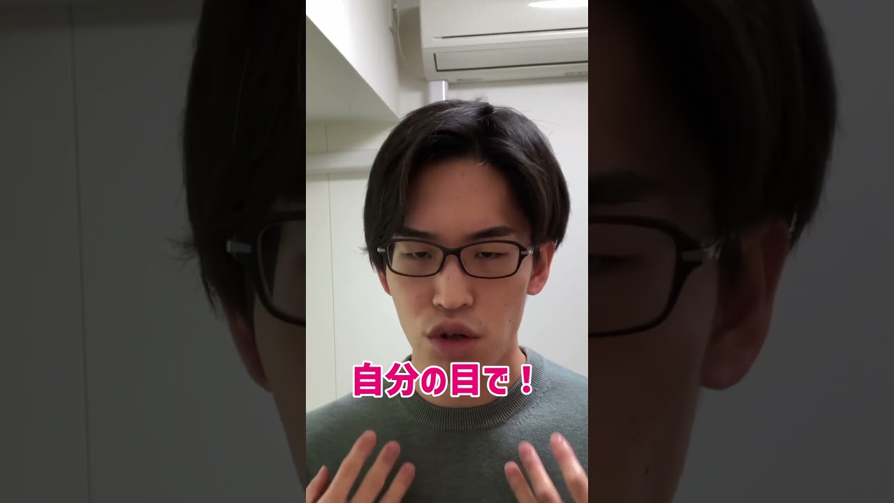 【国宝級イケメン】横浜流星さん主演映画『Village』の撮影の裏側に迫る！