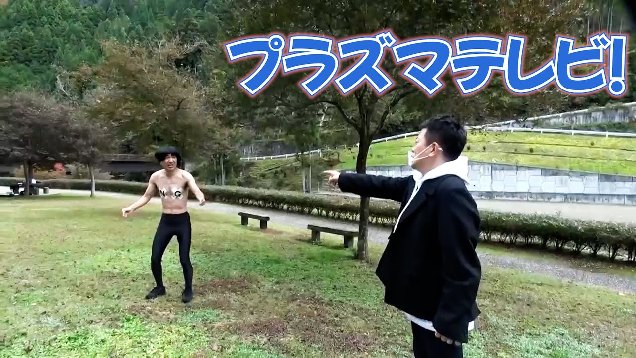 エガちゃんの聞き間違えにより誕生した伝説の芸