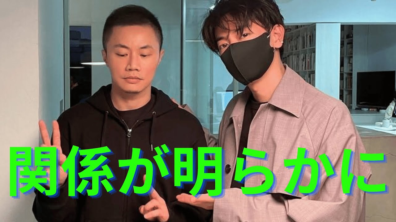 佐藤健人訪問ニー・ヨンジェン二人の関係が明らかに