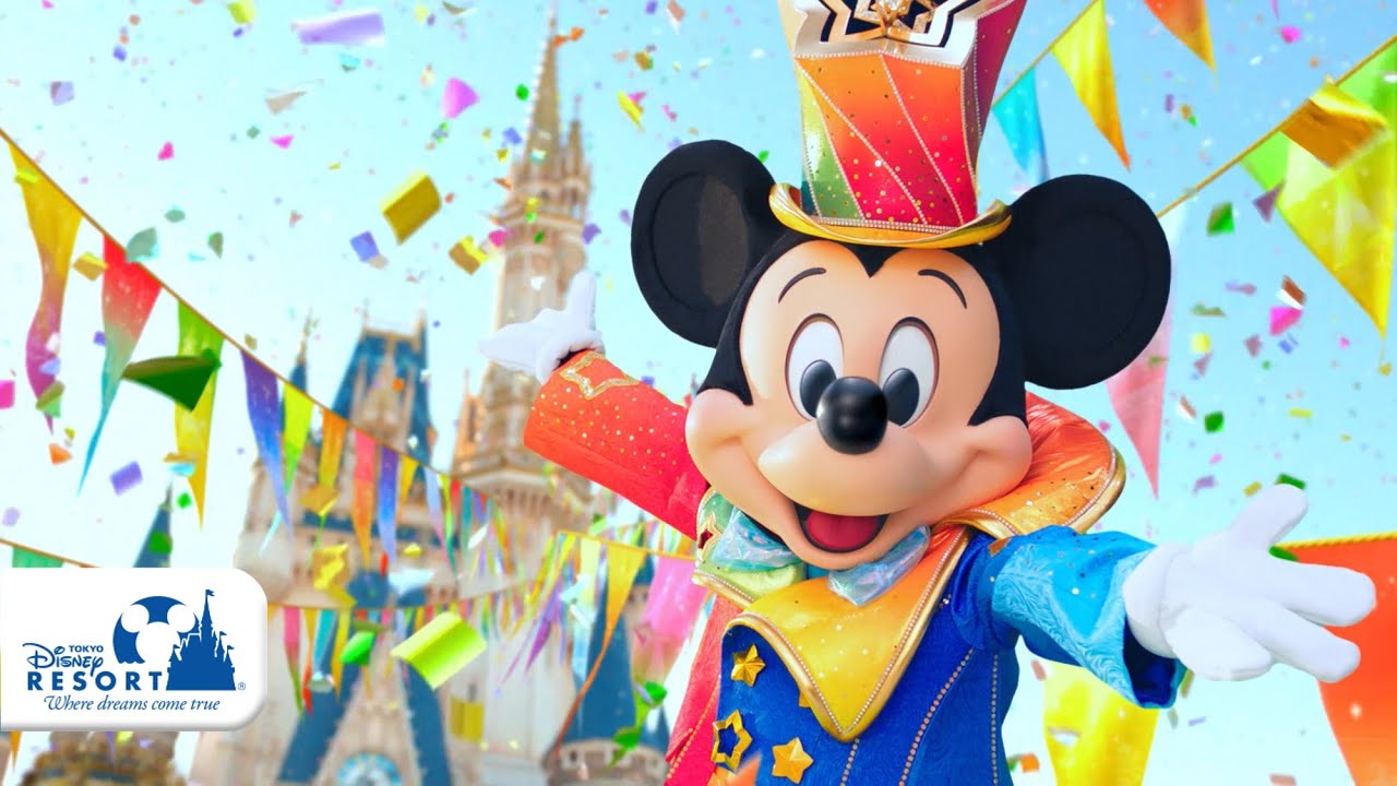 【公式】ずっと、待ってた！東京ディズニーリゾート40周年開幕編 | 東京ディズニーリゾート/Tokyo Disney Resort