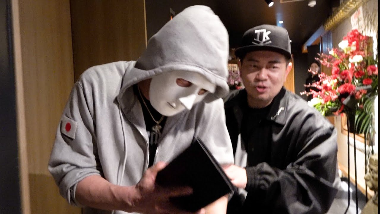 牛宮城で勝手に「宮迫さんのツケでッ！」と言って無銭飲食してみた結果…【ラファエル】
