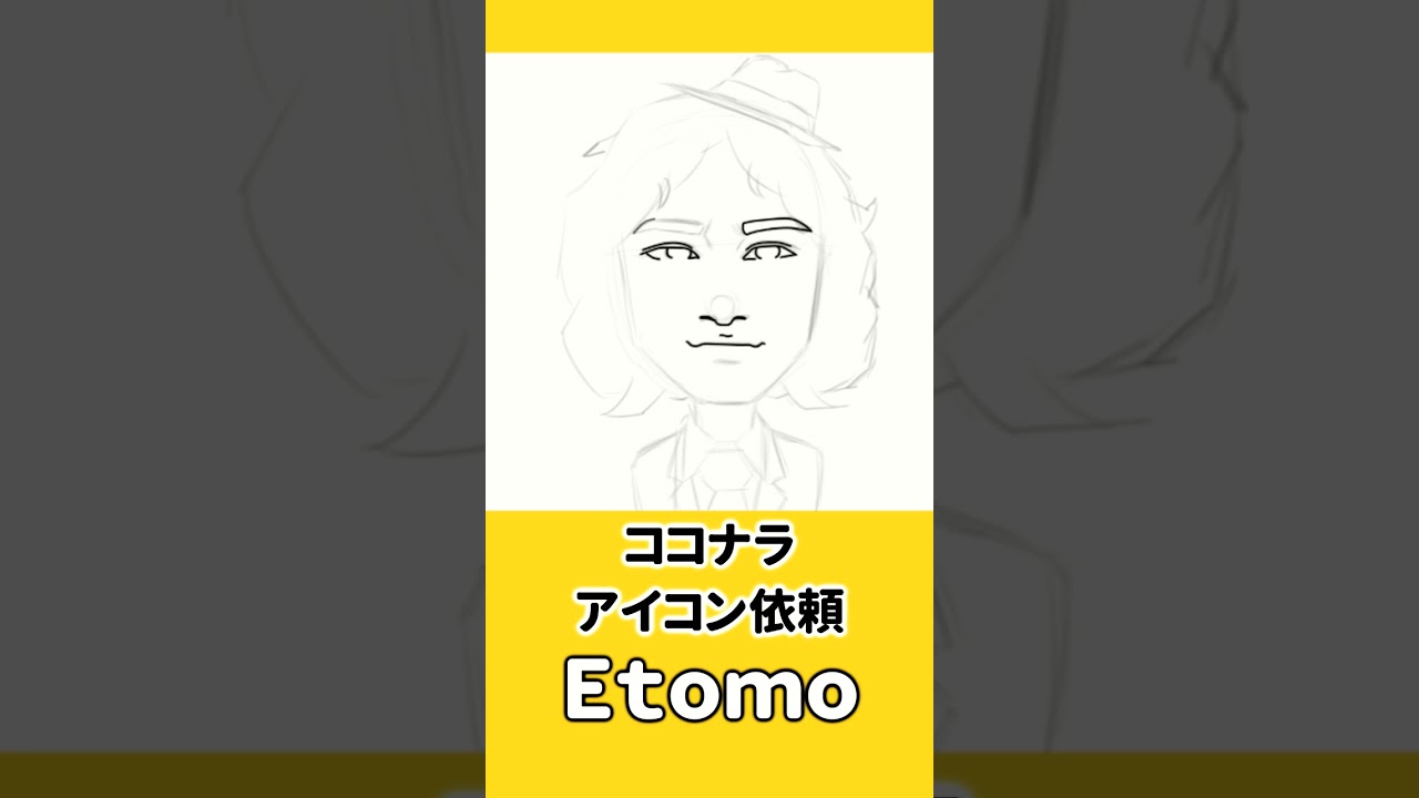 松田優作さんをデフォルメで描いたよ　#shorts