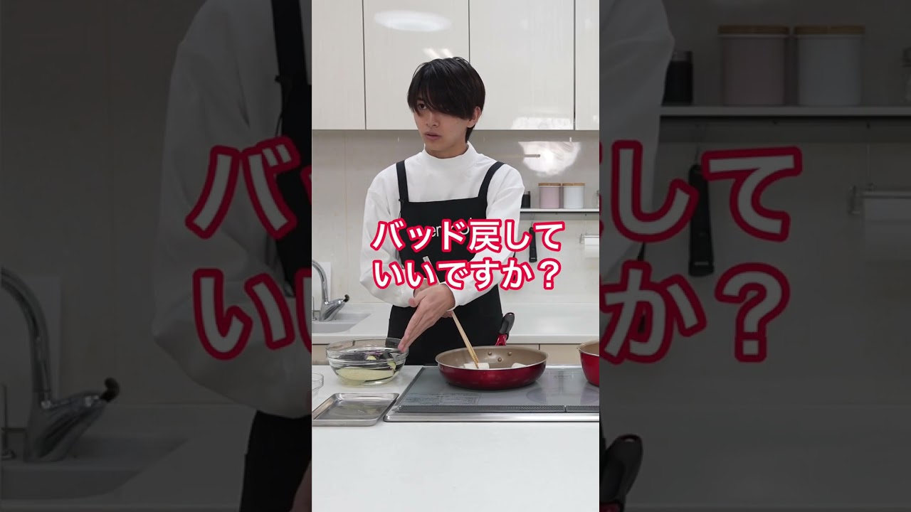 【小宮璃央】サラッとドヤ顔編 #shorts