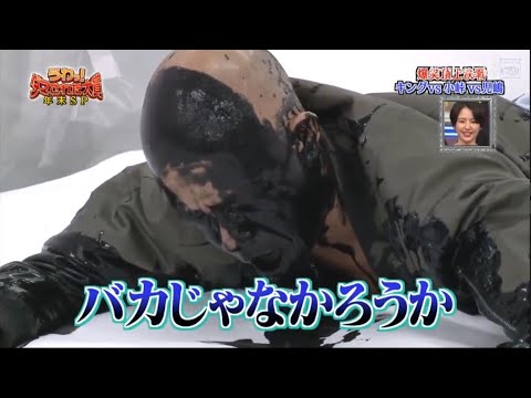 『うわっ!ダマされた大賞』 🅷🅾🆃『これで終わりではない』🍒🍒🍒