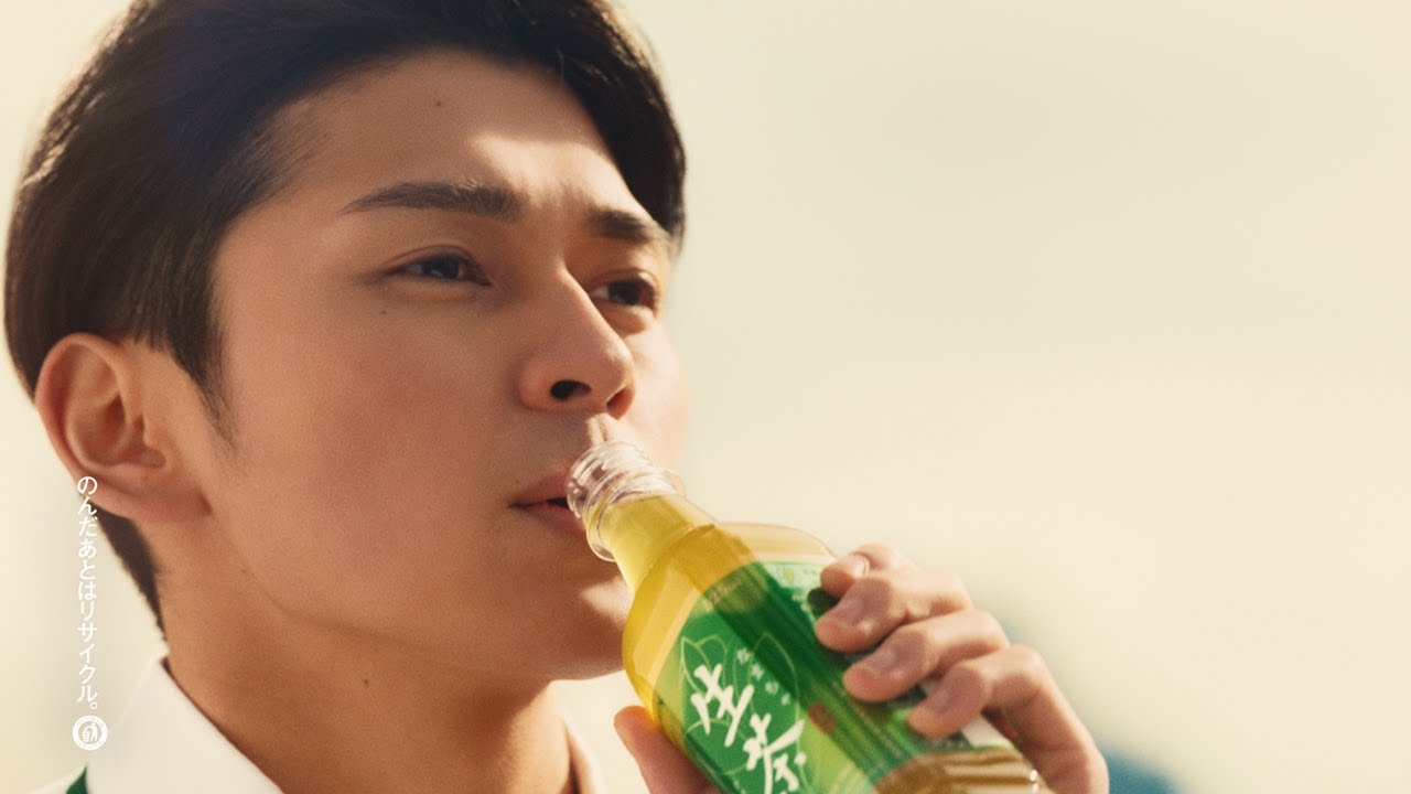 眞栄田郷敦、爽やかにゴクリ！　満島ひかりと「キリン 生茶」CMに出演　新CM「出会い 篇」「感動 篇」