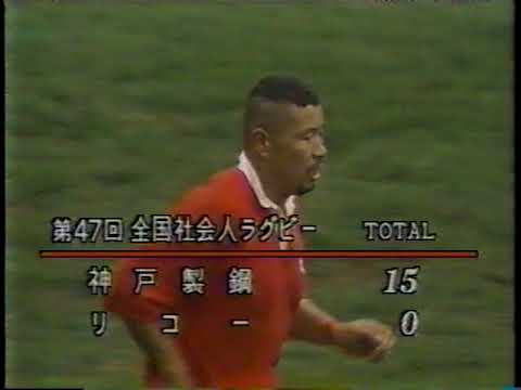 【豪快！】大股な走りでトライを奪う大八木選手