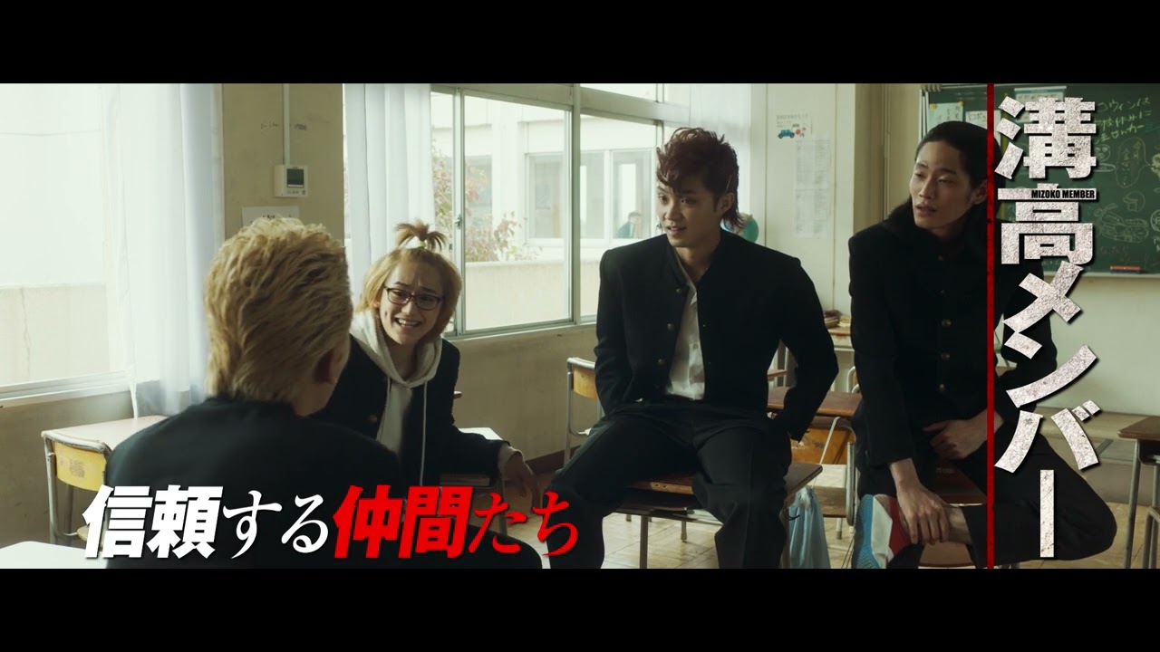 映画『東京リベンジャーズ２ 血のハロウィン編 -運命-／-決戦-』キャラクターPV第3弾！