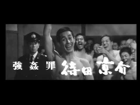 【予告編】網走番外地 #高倉健特集