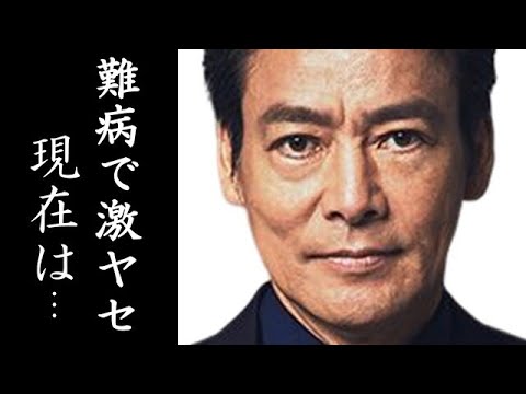 村上弘明の病魔でやつれた現在に言葉が見つからない...刑事ドラマで活躍した俳優が移住を決めた理由や子供の正体に一同驚愕！
