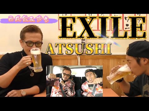【EXILE ATSUSHI】コラボ 驚愕 ジョーのファンだというATSUSHIさんと、ゲテモノとエ●チなものを求めて西成を練り歩いた結果 #西成 #切り抜き