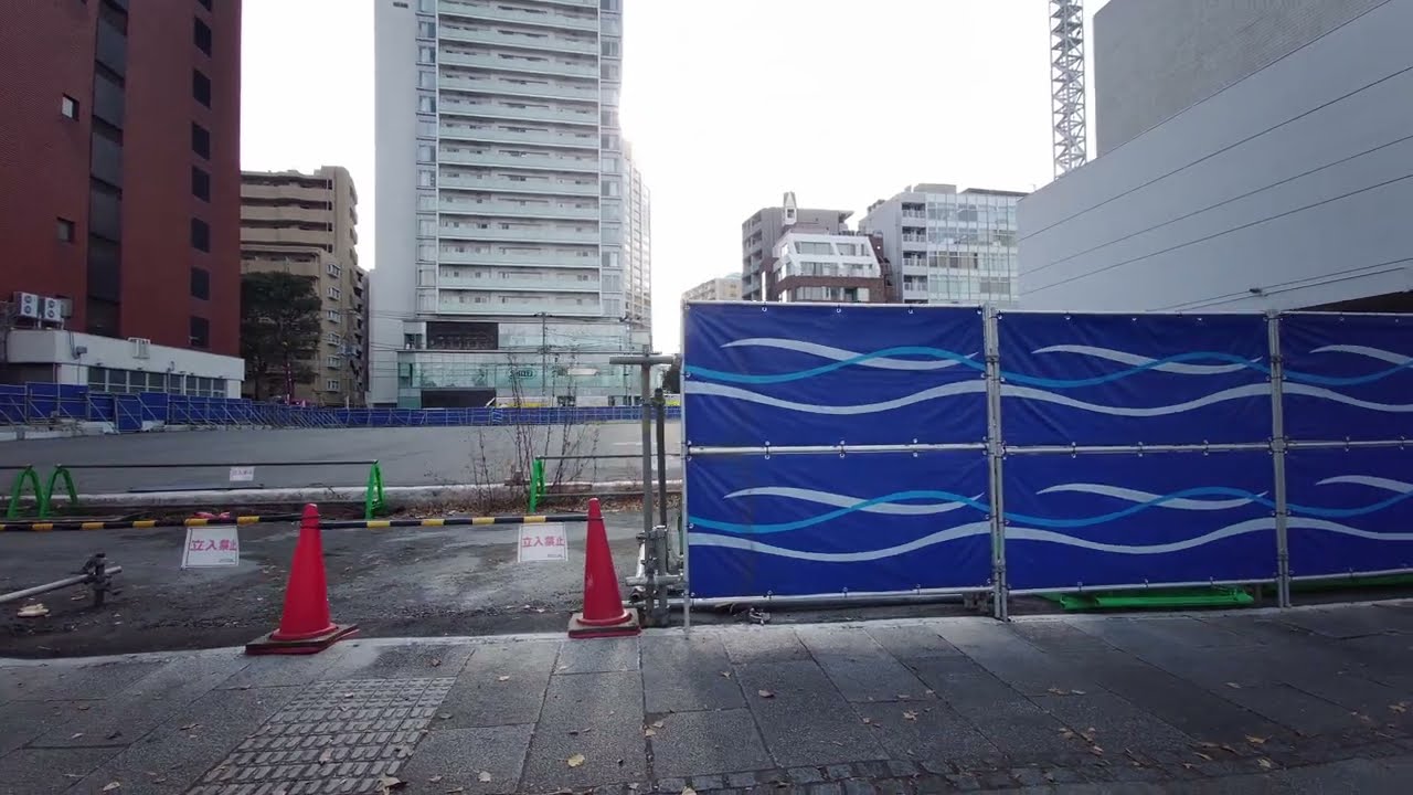 【4K】＜松田優作がいた街＞ 更地になったザ・ホテル横浜跡地 - The Hotel Yokohama, now a vacant lot, January 18, 2023