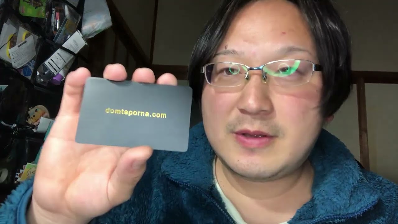 いっけ28 うっとねぇ今日も雑談よ