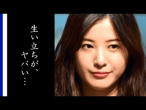 吉高由里子の実家や過酷すぎる生い立ちが衝撃的すぎた…ドラマや映画の活躍してきた人気女優の経歴とは…