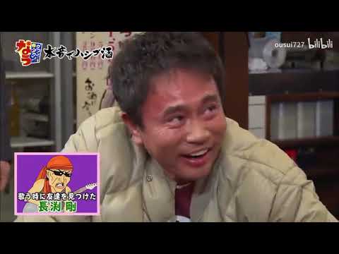 「コロッケ！レパートリー300種類以上」酒の席限定モノマネ テレビ初披露「人志松本ｘ浜田雅功」004