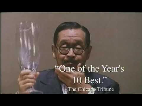 Trailer  - まあだだよ (1993)