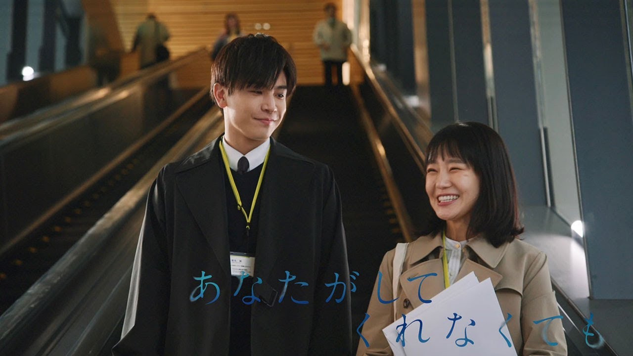 結婚5年目…足りない刺激『あなたがしてくれなくても』新キャスト映像！