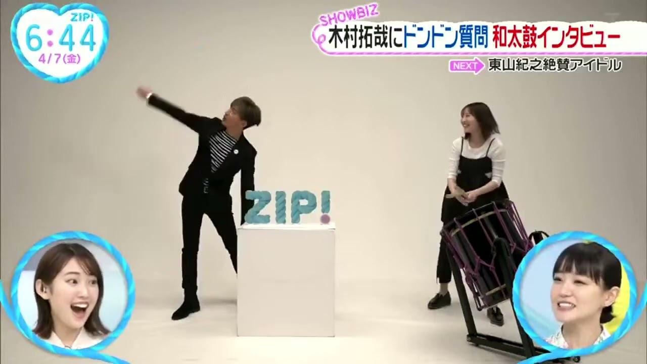 オードリー若林役【King&Prince高橋海人(24)】リアル追求高橋海人&森本慎太郎ガチ漫才『ZIP!』2023年4月07日【HD】