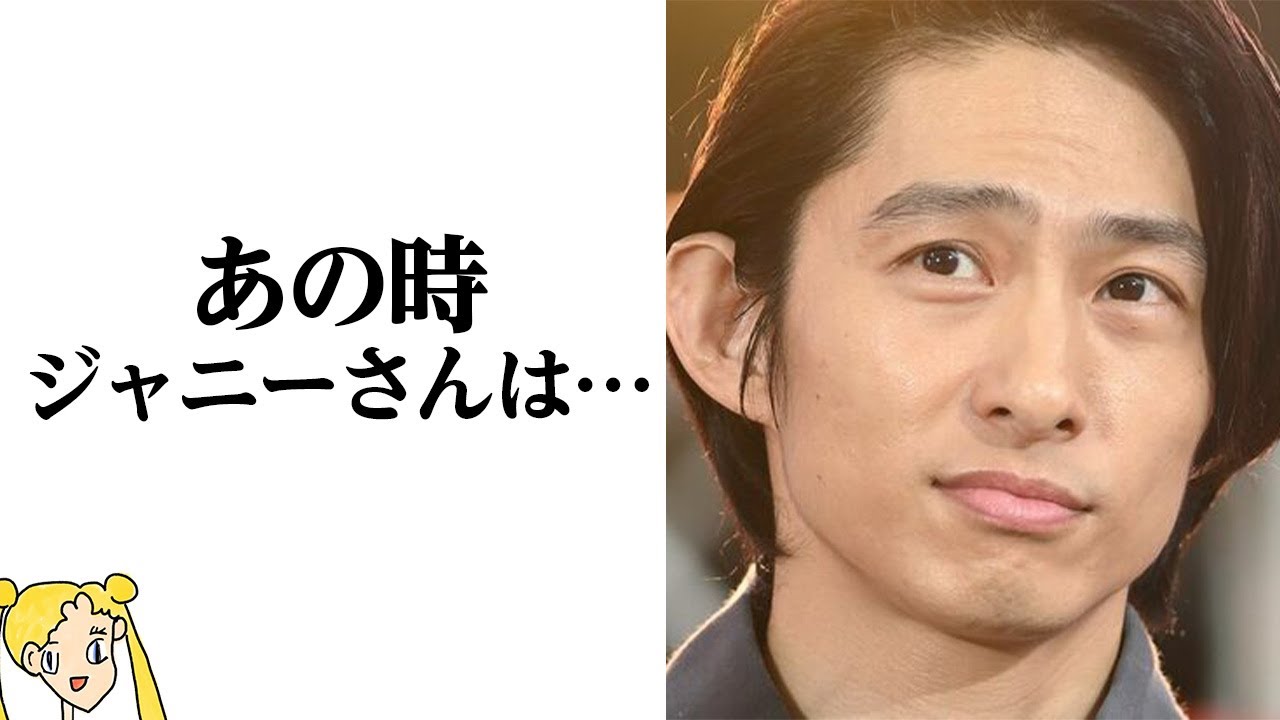 元V6三宅健が語ったジャニーさんからの性被害にファン号泣‼岡田准一は沈黙を貫く!?【おしえて！くじら先生】