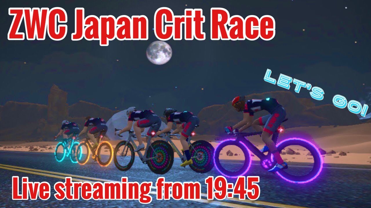 [ 2023/4/5 ]  ZWC Japan Crit Race!  The Muckle Yin  [ Zwift Race ]