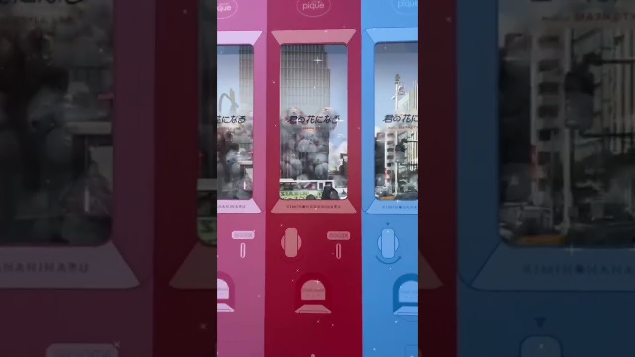 【 8LOOM in FUKUOKA 】　#高橋文哉 #宮世琉弥 #綱啓永 #山下幸輝 #noa #八村倫太郎 #森愁斗 #shorts  #8LOOM #8loomy